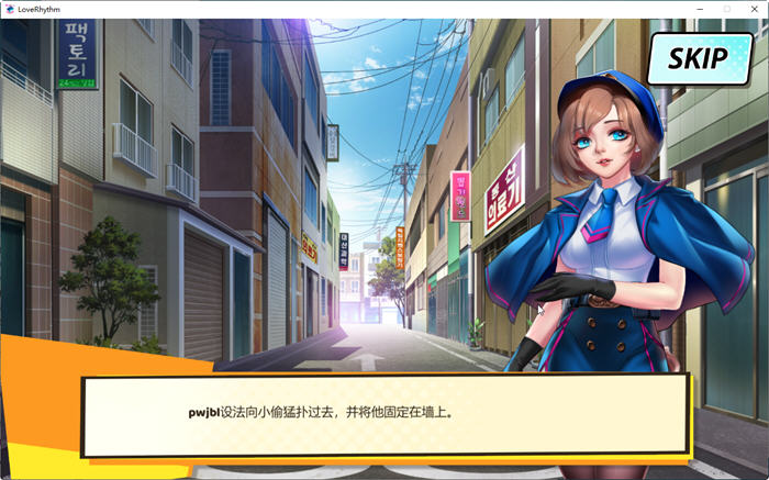 图片[4]-爱情旋律 ver2.01 官方中文版 休闲节奏按键类游戏+cv 2G【PC端】-柠檬ACG