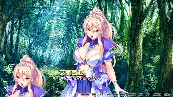 图片[3]-异世界王国奇妙后宫 ver1.29 官方中文版 ADV游戏+全CG存档 2.5G【PC端】-柠檬ACG