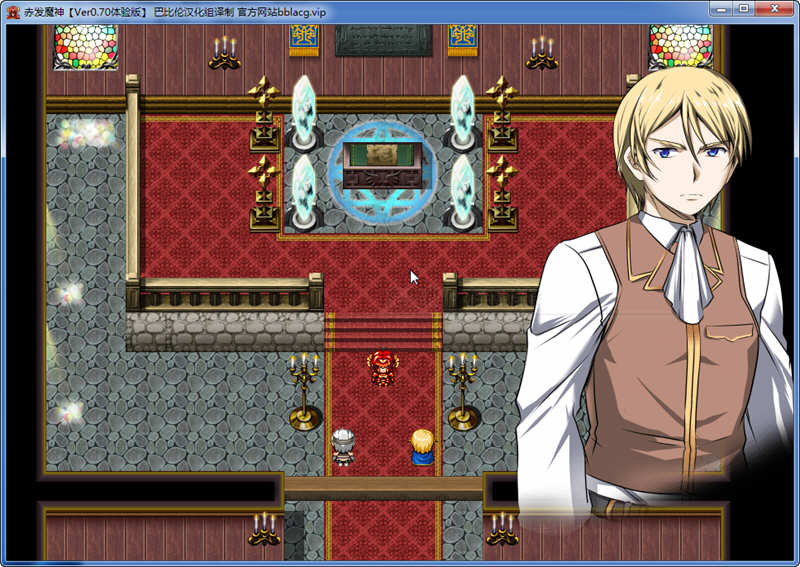 图片[4]-赤发魔神艾格妮丝 ver1.04 DL官方中文版 RPG游戏+全CG存档 1G【PC端】-柠檬ACG