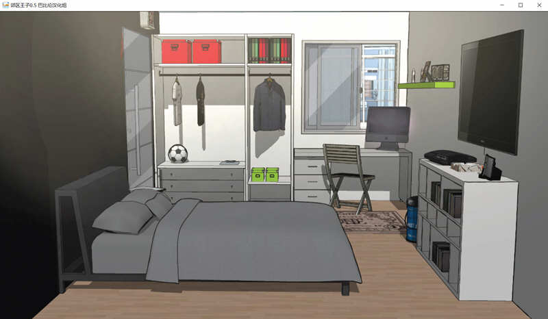 图片[5]-郊区王子 第二章 Steam官方中文版 手绘SLG游戏&更新 2.1G【PC端】-柠檬ACG