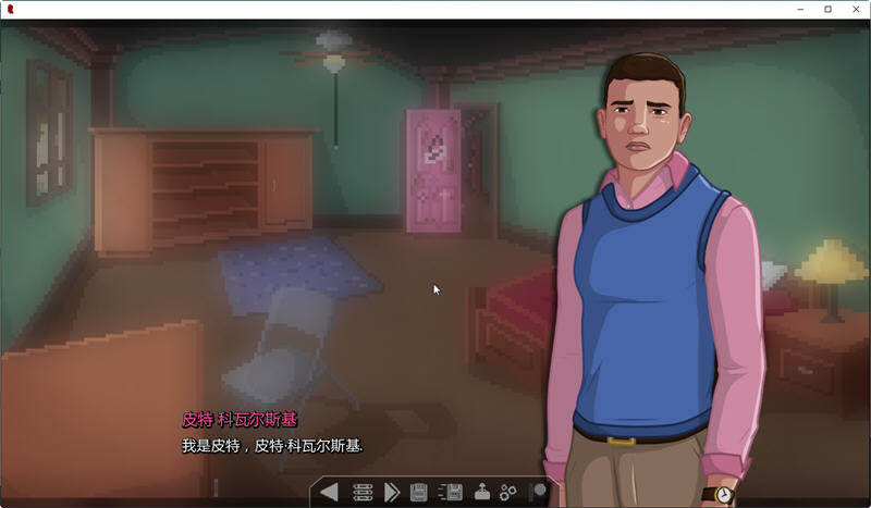 图片[5]-兴趣学院 ver0.30.4 汉化版 PC+安卓 手绘SLG游戏&更新 1.2G-柠檬ACG