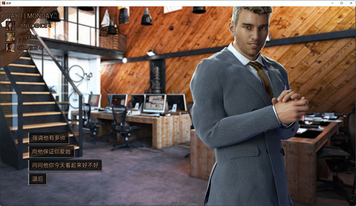 图片[5]-安娜和奥利弗 精翻汉化最终版 PC+安卓 SLG游戏&更新 2.7G-柠檬ACG