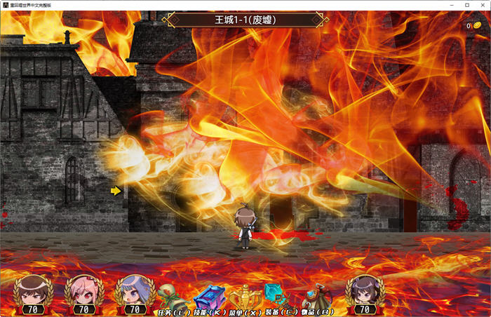 图片[5]-回到哩世界 官方中文正式完整版+DLC 回合战斗RPG游戏 1.6G【PC端】-柠檬ACG