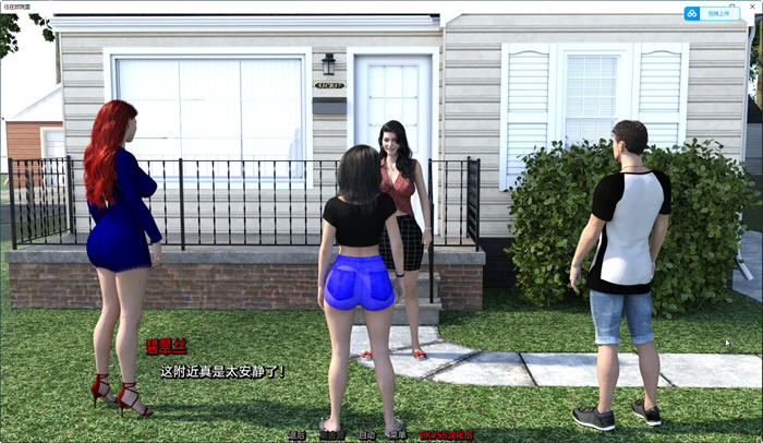 图片[3]-活色生香 ver0.2 汉化版 PC+安卓 SLG游戏&新作 3.4G-柠檬ACG