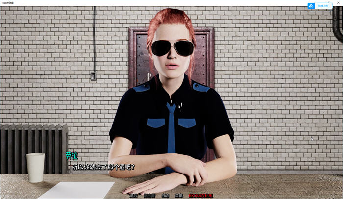 图片[4]-活色生香 ver0.2 汉化版 PC+安卓 SLG游戏&新作 3.4G-柠檬ACG