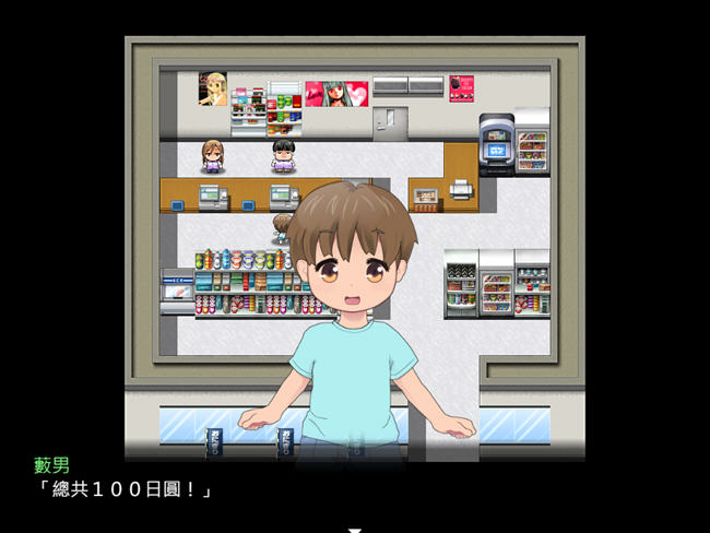 图片[2]-寝取镇的传阅板 精翻汉化版 日系RPG游戏+全回想 1.1G【PC端】-柠檬ACG