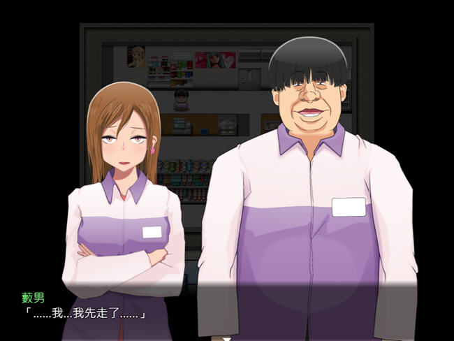 图片[3]-寝取镇的传阅板 精翻汉化版 日系RPG游戏+全回想 1.1G【PC端】-柠檬ACG