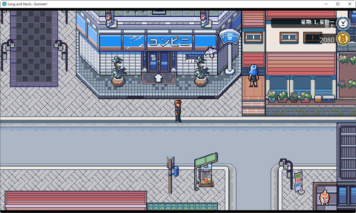 图片[5]-漫长而艰难的夏天 官方中文版 模拟生活RPG游戏 500M【PC端】-柠檬ACG