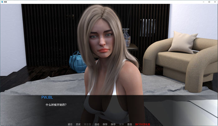 图片[5]-保镖(Bodyguard) ver0.1 汉化版 PC+安卓 SLG游戏&新作 800M-柠檬ACG