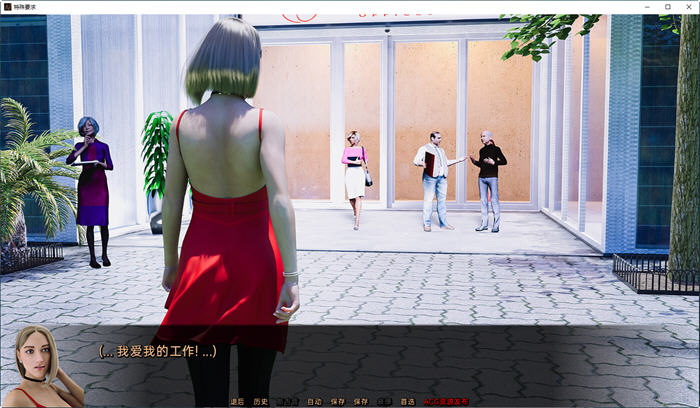 图片[3]-特殊要求(Special requirements) ver1.5 汉化版 PC+安卓 SLG游戏 6.5G-柠檬ACG