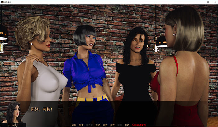 图片[4]-特殊要求(Special requirements) ver1.5 汉化版 PC+安卓 SLG游戏 6.5G-柠檬ACG