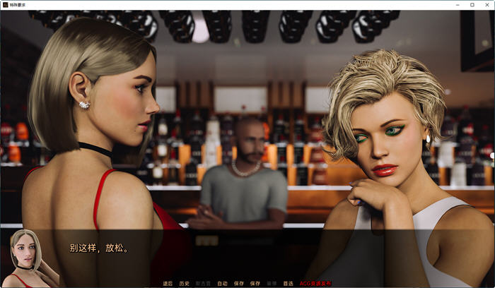 图片[5]-特殊要求(Special requirements) ver1.5 汉化版 PC+安卓 SLG游戏 6.5G-柠檬ACG