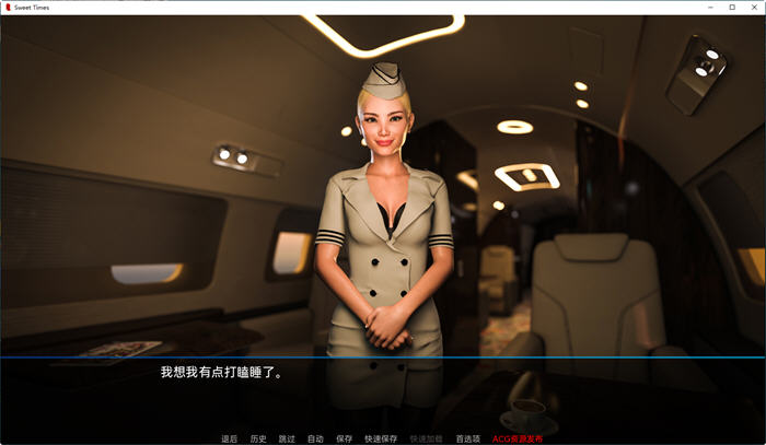 图片[2]-甜蜜时光(Sweet Times) ver0.18.5 汉化版 PC+安卓 SLG游戏 1.8G-柠檬ACG