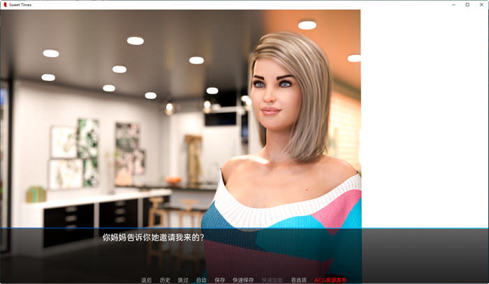 图片[4]-甜蜜时光(Sweet Times) ver0.18.5 汉化版 PC+安卓 SLG游戏 1.8G-柠檬ACG