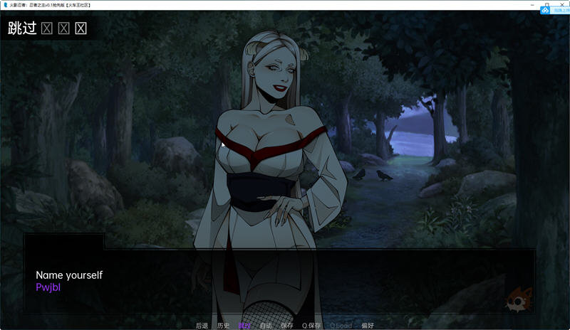 图片[3]-火影忍者:忍者之主 ver1.1 汉化版 PC+安卓 同人SLG游戏&更新 1.2G-柠檬ACG