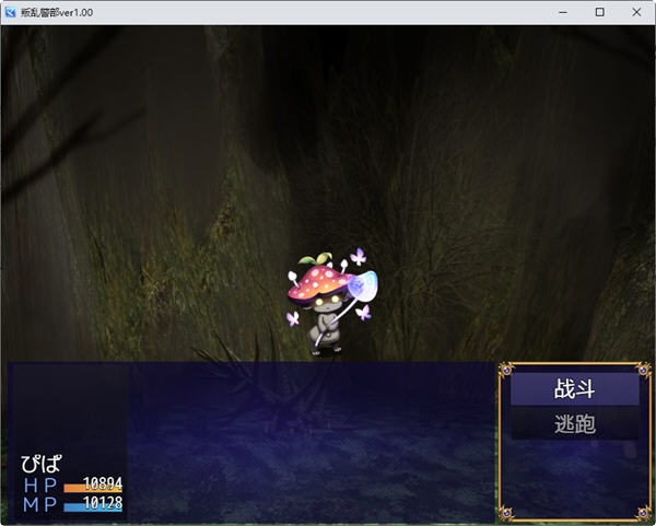 图片[4]-随机魔域 汉化版 PC+安卓 探索类RPG游戏 550M-柠檬ACG