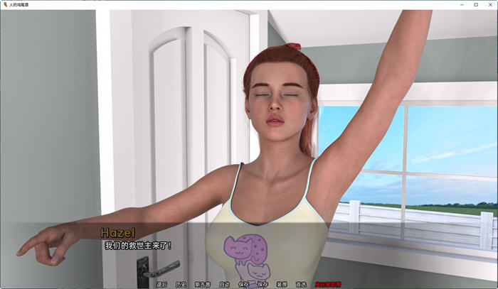 图片[4]-火药鸡尾酒(Gunpowder Cocktail) ver0.4.0 汉化版 PC+安卓 SLG游戏 4G-柠檬ACG