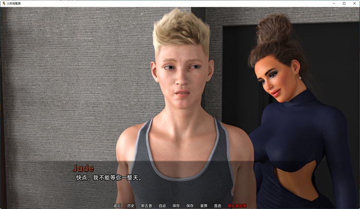 图片[5]-火药鸡尾酒(Gunpowder Cocktail) ver0.4.0 汉化版 PC+安卓 SLG游戏 4G-柠檬ACG