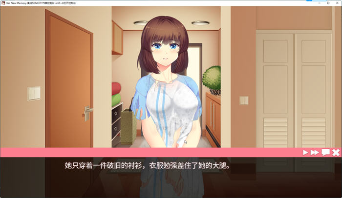 图片[2]-她的新回忆:无尽模拟器 ver1.0.998 官方中文作弊版+DLC 养成类游戏 1G【PC端】-柠檬ACG