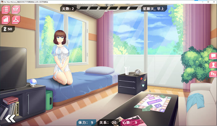 图片[3]-她的新回忆:无尽模拟器 ver1.0.998 官方中文作弊版+DLC 养成类游戏 1G【PC端】-柠檬ACG