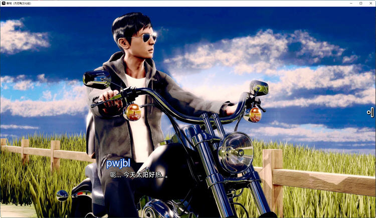 图片[4]-客栈(The Inn) Ver0.08.0 汉化版 PC+安卓 沙盒SLG游戏神作 2.5G-柠檬ACG