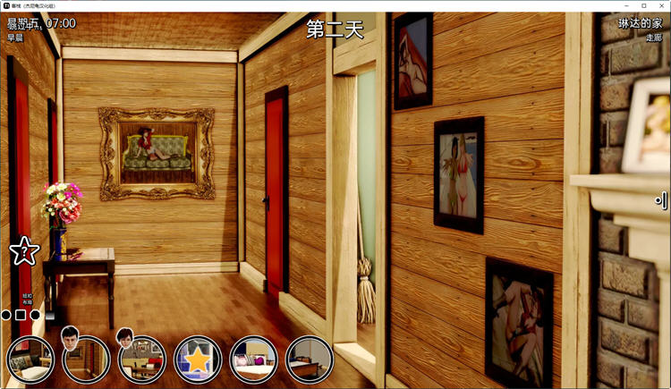 图片[6]-客栈(The Inn) Ver0.08.0 汉化版 PC+安卓 沙盒SLG游戏神作 2.5G-柠檬ACG