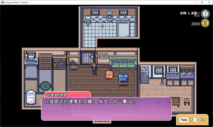 图片[3]-漫长夏日(Long Summer!) ver1.10 官方中文版 模拟生活RPG游戏 600M【PC端】-柠檬ACG