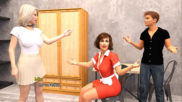 图片[5]-只为你(Just for You) ver7.0 汉化版 PC+安卓 动态小说类游戏 3.9G-柠檬ACG