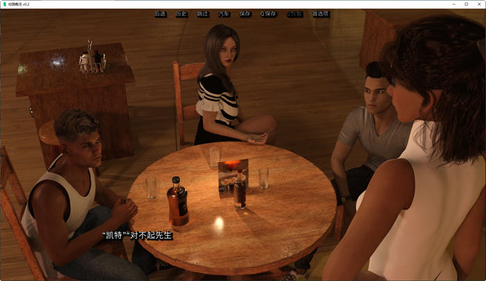 图片[2]-校区环境(Campus Situation) ver0.2 汉化版 PC+安卓 动态SLG游戏 1.1G-柠檬ACG