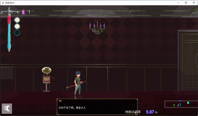 图片[2]-Sadiubus ver1.0.1 官方中文版 横板动作ACT+全回想存档 400M【PC端】-柠檬ACG