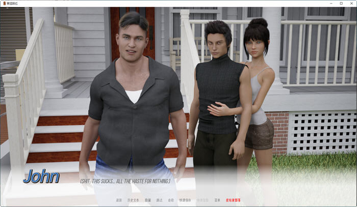 图片[2]-苦涩回忆(Bad Memories) ver0.8 汉化版 PC+安卓 SLG游戏 4G-柠檬ACG