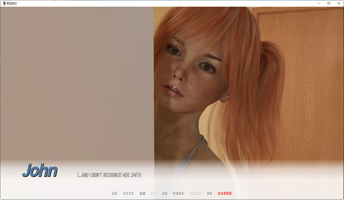 图片[5]-苦涩回忆(Bad Memories) ver0.8 汉化版 PC+安卓 SLG游戏 4G-柠檬ACG