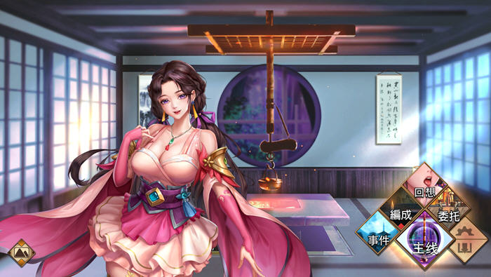 图片[4]-花街万事屋(Nandemoya) ver1.1 官方中文版 策略回合制+ADV游戏 350M【PC端】-柠檬ACG