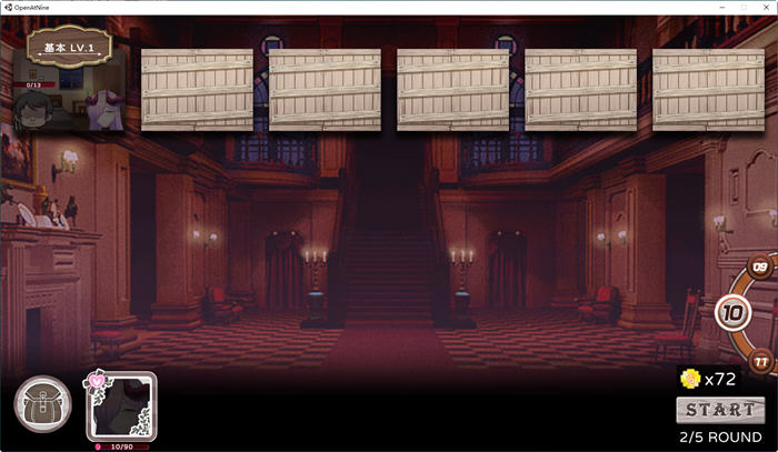 图片[5]-九点开张 官方中文步兵版 经营模拟+ADV游戏+全CV 2.3G【PC端】-柠檬ACG