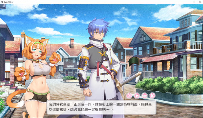 图片[2]-九点开张 官方中文步兵版 经营模拟+ADV游戏+全CV 2.3G【PC端】-柠檬ACG