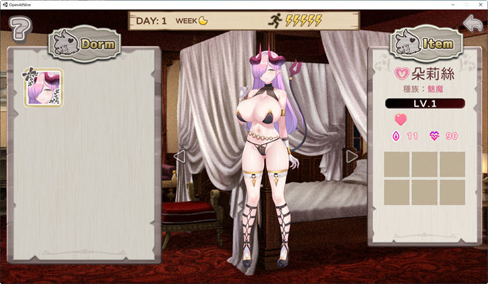 图片[4]-九点开张 官方中文步兵版 经营模拟+ADV游戏+全CV 2.3G【PC端】-柠檬ACG