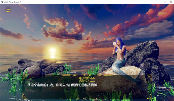 图片[3]-魔力宝贝(Magic Pussy) 官方中文步兵版 大型SLG游戏+全CV 4.3G【PC端】-柠檬ACG