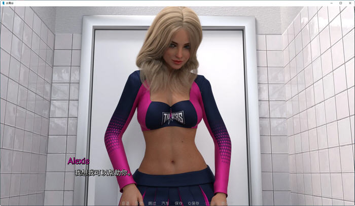 图片[3]-长青谷(Evergreen Valley) ver0.4 汉化版 PC+安卓 SLG游戏 500M-柠檬ACG