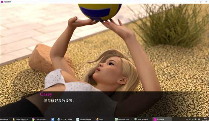 图片[5]-天空的极限(Limits of Sky) Ep.2 汉化版 PC+安卓 沙盒动态SLG游戏 3.1G-柠檬ACG