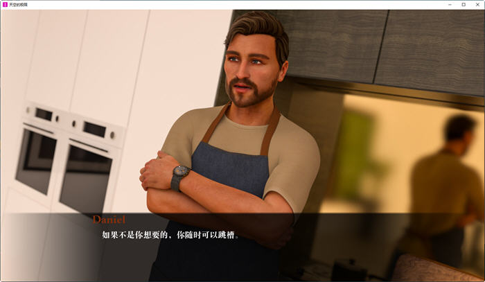 图片[4]-天空的极限(Limits of Sky) Ep.2 汉化版 PC+安卓 沙盒动态SLG游戏 3.1G-柠檬ACG