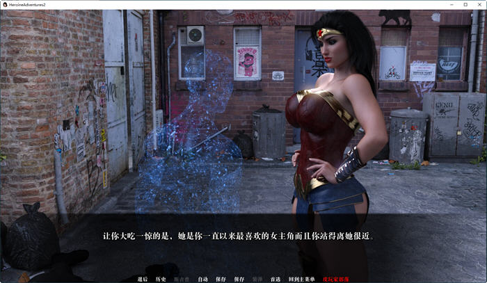 图片[4]-女英雄历险记2(Heroine Adventures2) ver14 汉化版 PC+安卓 SLG游戏 4G-柠檬ACG