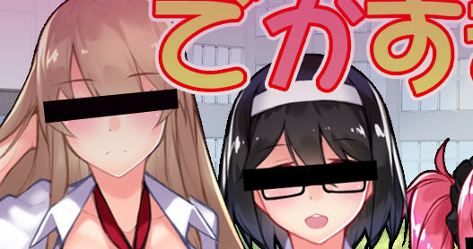 我的本钱超级大 ver1.01 DL官方中文版 RPG游戏+CV 800M【PC端】-柠檬ACG