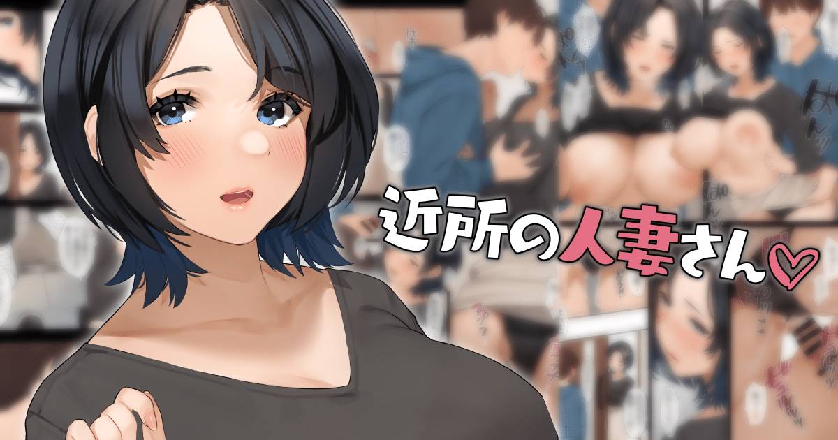 【2D全彩合集】女友的巨乳大屁股美母人妻-穿着校服让我玩 [FANTIA]X21本整合【1.93G】-柠檬ACG