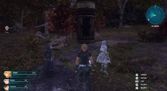 图片[3]-星之海洋6:神圣力量 豪华中文版整合预购DLC ARPG游戏 50G【PC端】-柠檬ACG