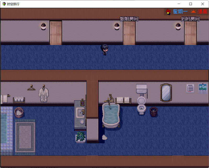图片[2]-时空旅行 AW3.0 官方中文特别版 PC+安卓 国产RPG游戏 6.6G-柠檬ACG