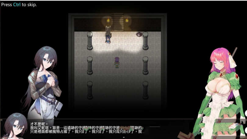 图片[2]-治愈使与受诅咒的地下城 ver1.0 中文正式完结版 ARPG游戏+全CV 2.6G【PC端】-柠檬ACG