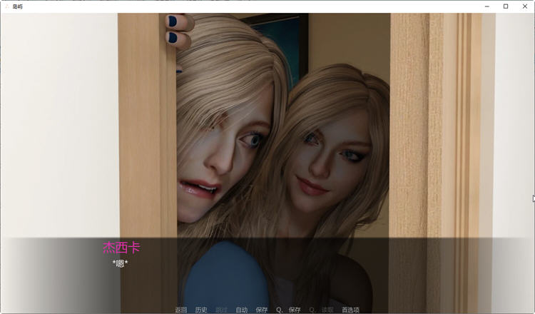 图片[3]-孤岛(The Island) ver0.34 汉化版 PC+安卓 SLG游戏&更新 2G-柠檬ACG