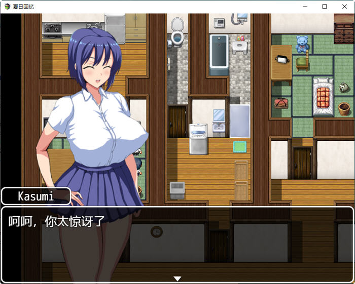 图片[2]-夏日回忆之迷茫少女 ver2.02 中文版 PC+安卓 RPG游戏 1.8G-柠檬ACG