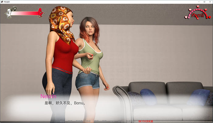 图片[3]-中东生活(Life in Middle East) ver0.14 汉化版 PC+安卓 SLG游戏 3.6G-柠檬ACG