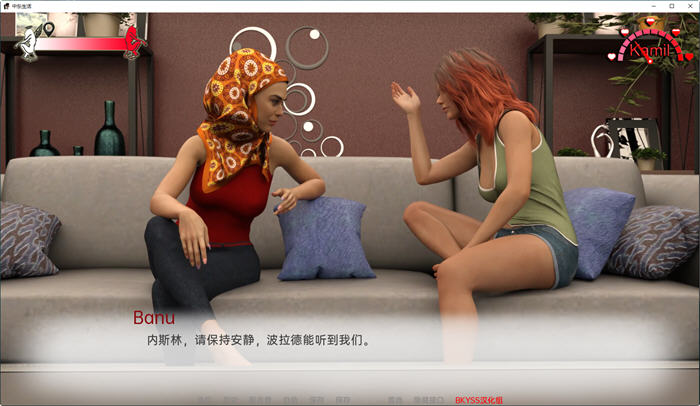 图片[4]-中东生活(Life in Middle East) ver0.14 汉化版 PC+安卓 SLG游戏 3.6G-柠檬ACG